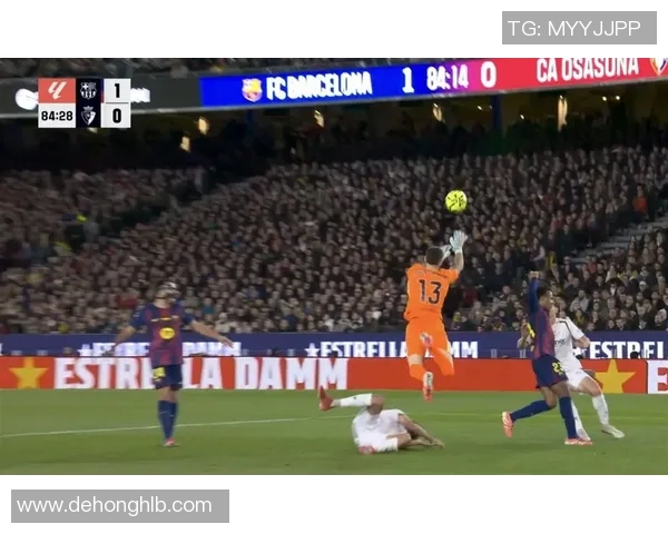 国王杯惊天冷门里昂狂胜皇马引发争议判罚全场沸腾