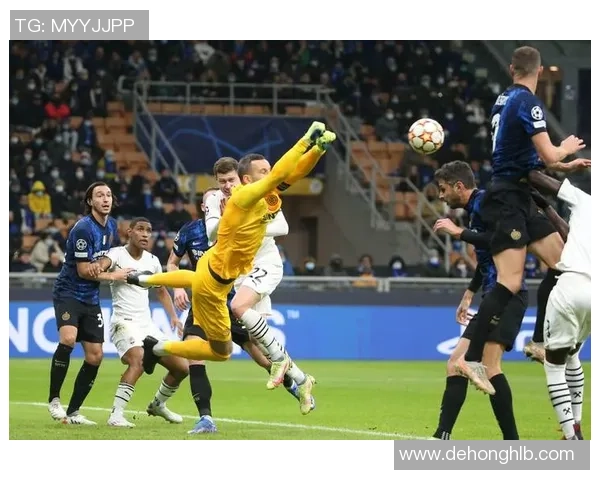 多特蒙德狂胜国米五球神奇扑救点燃全场激情赛后分析