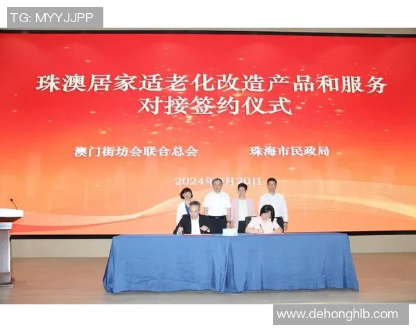 姚明民政学院助力社会服务人才培养推动民政事业发展新篇章