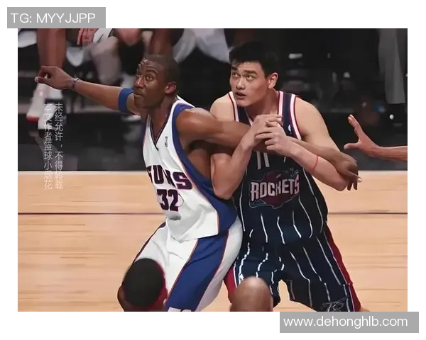 姚明强硬转身背后的故事与篮球生涯的转折点解析