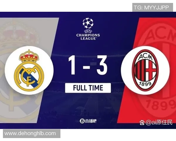 意甲激战：利物浦狂胜皇马5-1全场沸腾瞬间回顾