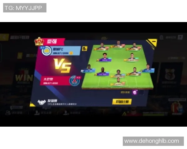 国王杯曼城与巴黎圣日耳曼激战成平局历史冷门引发全场热议