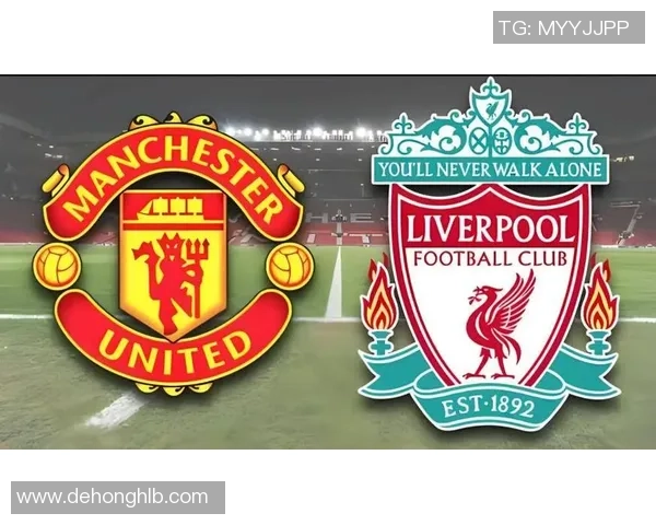 足总杯惊天逆转曼联2-1战胜利物浦引发争议判罚全场沸腾 足总杯惊天逆转曼联2-1战胜利物浦引发争议判罚全场沸腾