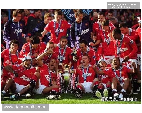 曼联大胜多特蒙德四球狂潮引发全场热烈反响